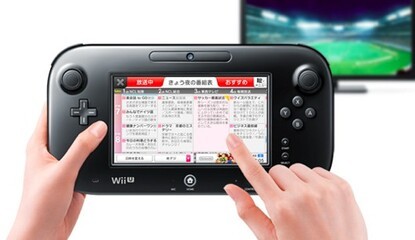 Wii U News, Page 59