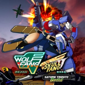 WolfFang 空牙2001 SkullFang 空牙外伝 Saturn Tribute Boosted