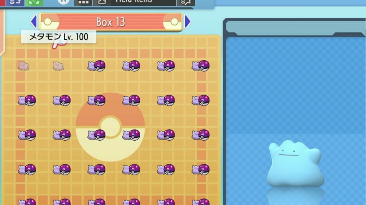 Shiny Ditto! Let's go!! : r/PokemonQuest