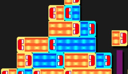 New Magnetis WiiWare Screenshots