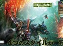 Catch Up With Extensive Monster Hunter X (Cross) Details From Famitsu