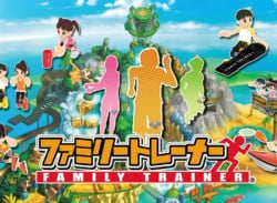 Bandai Namco Brings Family Trainer For Switch To Japan This December