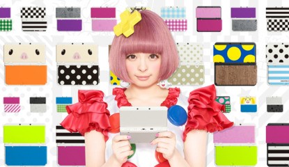 The Nintendo 3DS Has Now Sold More Units In Japan Than The PlayStation 2