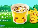 We Greedily Consumed McDonald's Pokémon McFlurry In The Name Of Science
