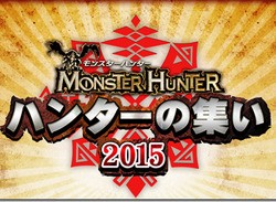 Capcom's Gearing Up For a Major Monster Hunter Event on 31st May