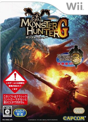 Japan's love of Monster Hunter continues