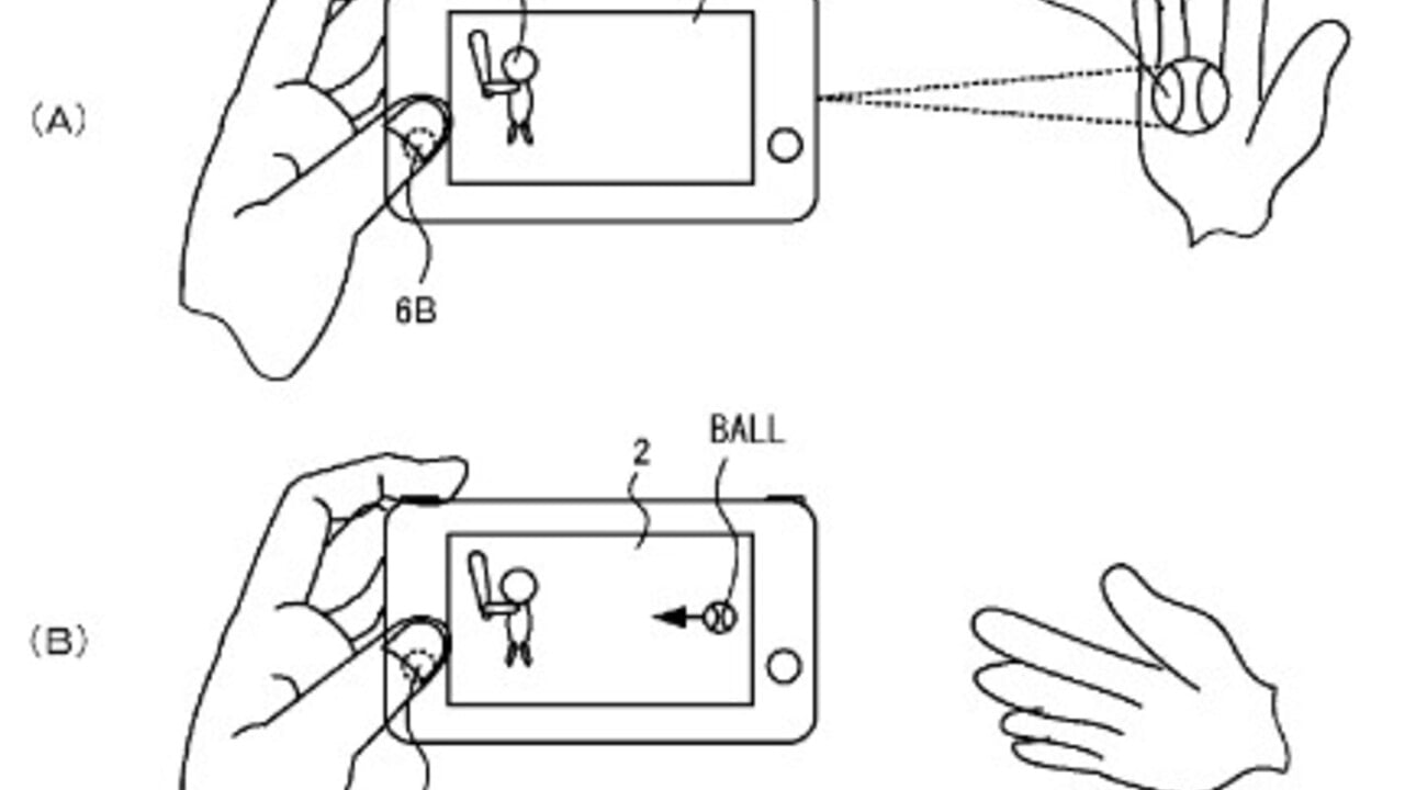 任天堂の携帯端末の特許は赤外線とジェスチャー認識技術に焦点を当てています