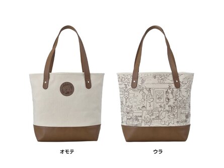 Pokémon Grassy Gardening