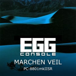EGGCONSOLE Marchen Veil PC-8801mkIISR Cover