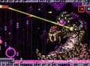 Axiom Verge: Multiverse Edition Confirmed For Physical Release On Switch