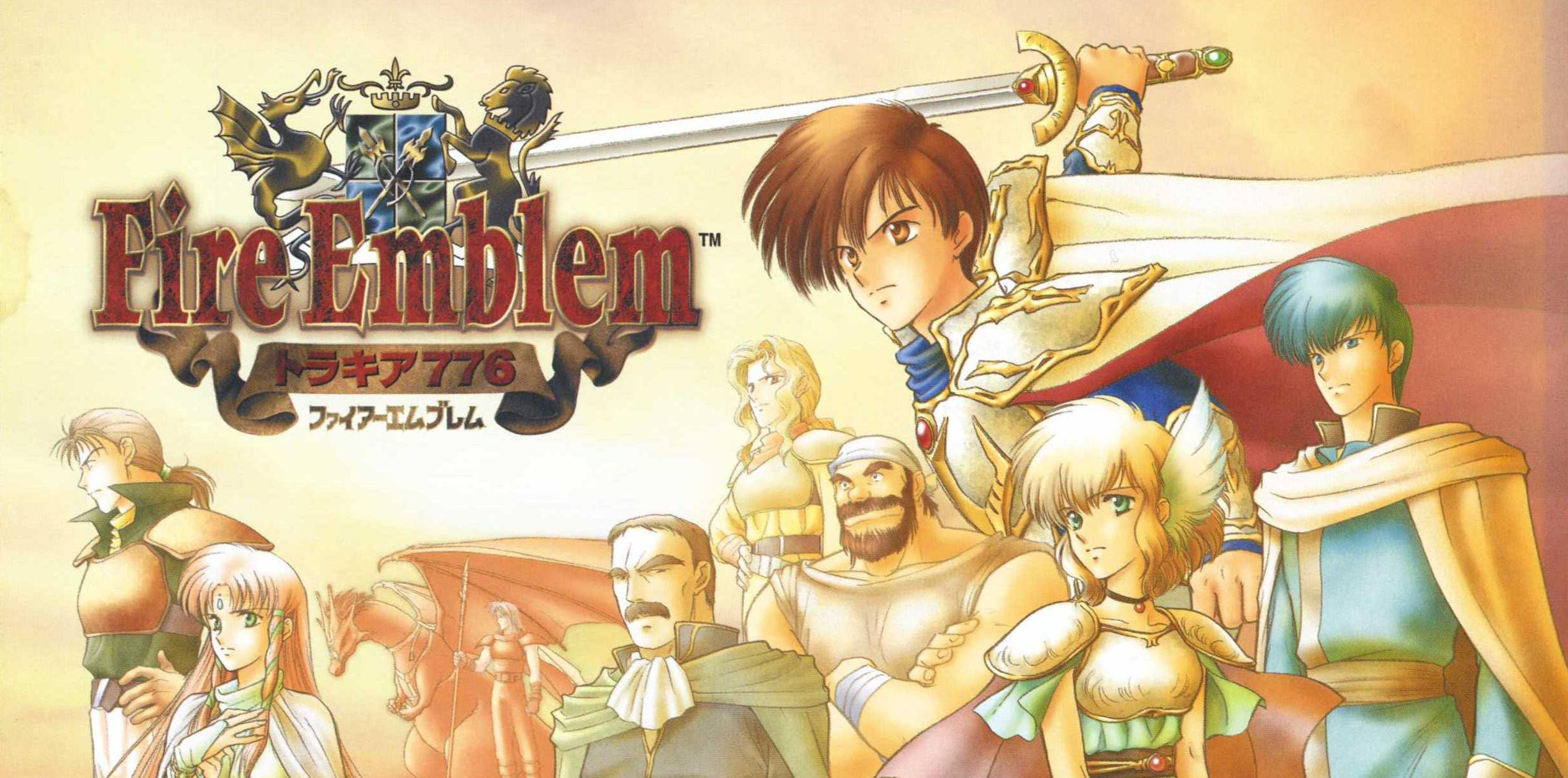 Matters of Import: Prepare To Die In Fire Emblem: Thracia 776 ...