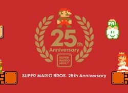 Super Mario All-Stars 25th Anniversary Edition (Wii)