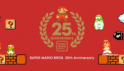 Super Mario All-Stars 25th Anniversary Edition (Wii)