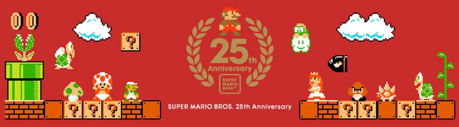 Super Mario All-Stars 25th Anniversary Edition (Wii)