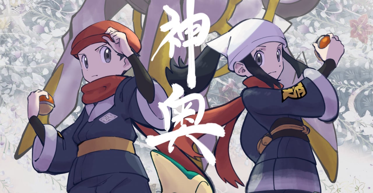 The Pokemon Legends: Arceus web anime to be animated by Wit Studio