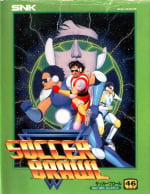 Soccer Brawl (Neo Geo)