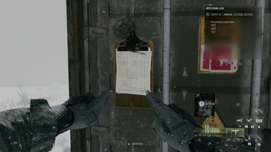 South of Jamming Station keypad in Modern Warfare 4