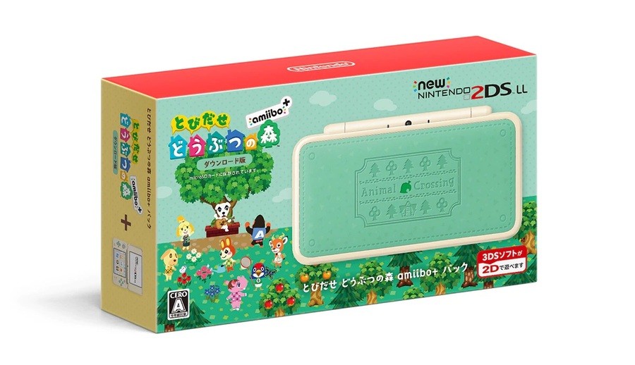 new-2ds-xl-s-3.jpg