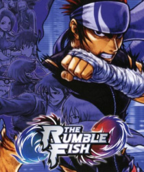 The Rumble Fish Cover
