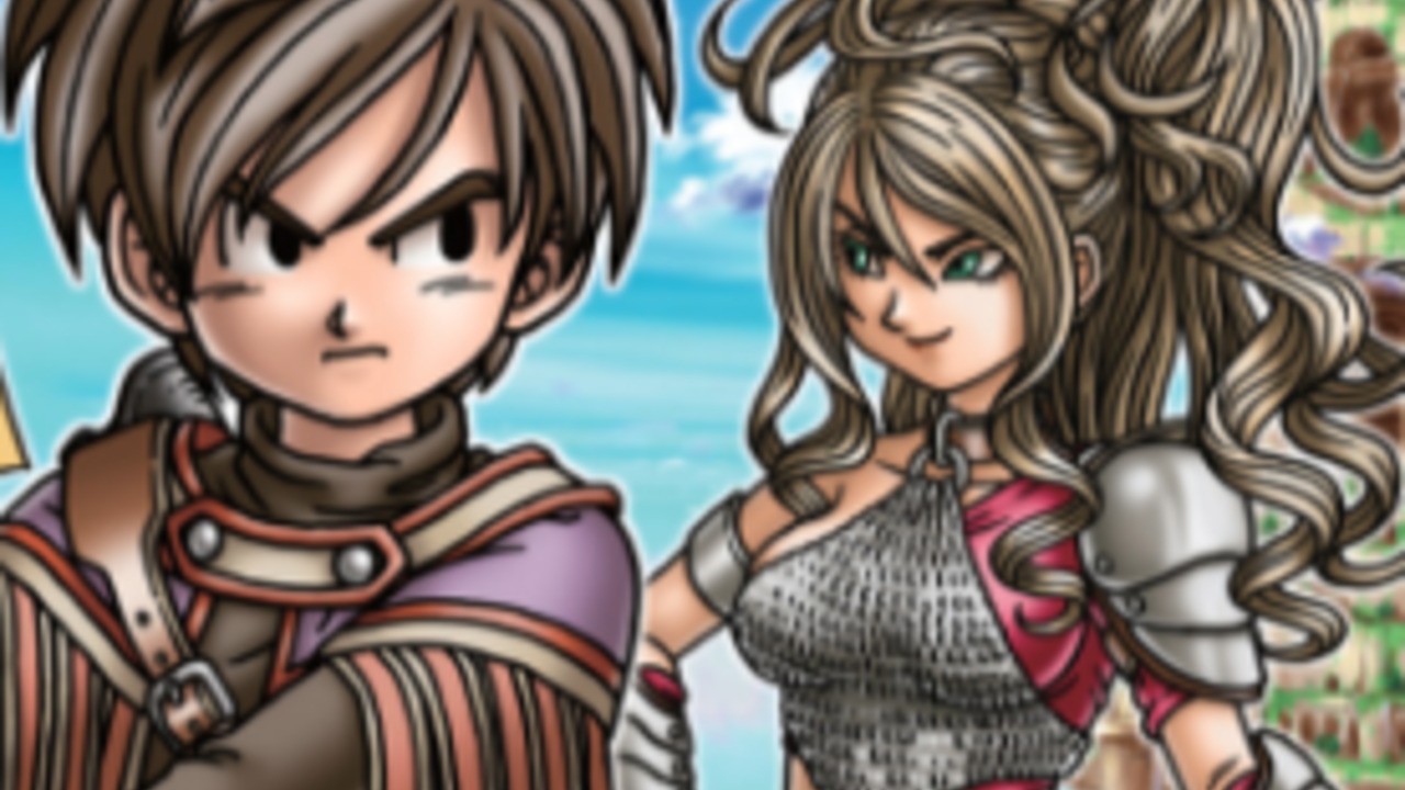 Dragon Quest Ix Sentinels Of The Starry Skies Teaser Trailer