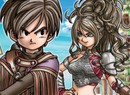 Dragon Quest IX: Sentinels of the Starry Skies Teaser Trailer