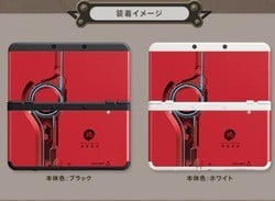 Xenoblade Chronicles 3D New Nintendo 3DS Cover Plates Confirmed for 2nd April Launch in Europe