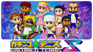 Gachinco Tennis S