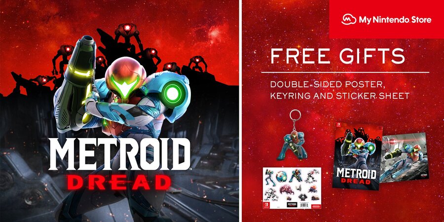 Metroid Dread pre-order bonus