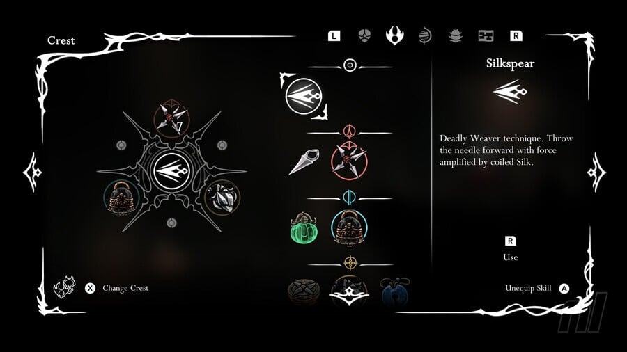 Equipment Menu