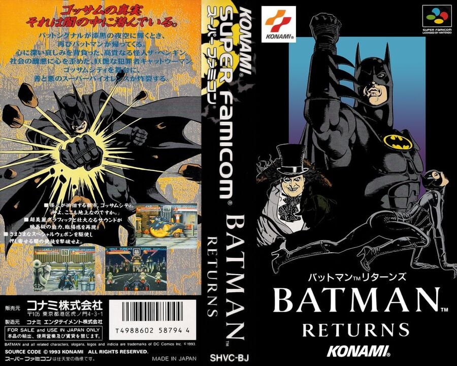 batman regresa jp