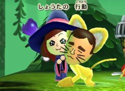 Take an Extended Look at the Quirkiness of Miitopia