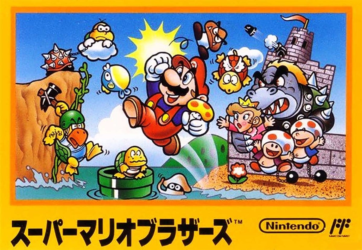 Mario Bros Famicom FRIDGE MAGNET video game box 