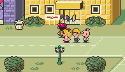 Nintendo Comments On EarthBound's Inflated Pricing