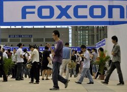 Nintendo Issues a Statement on Its Foxconn Under-Age Workers Investigation