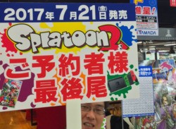 Scammers Are Taking Advantage Of Switch Mania In Japan By Ripping Off Desperate Fans
