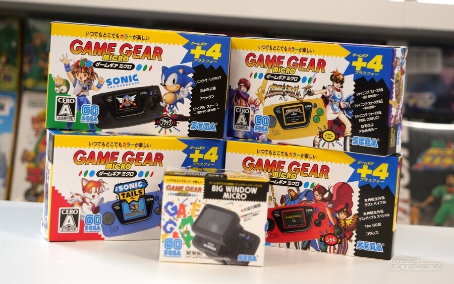 Game Gear Micro