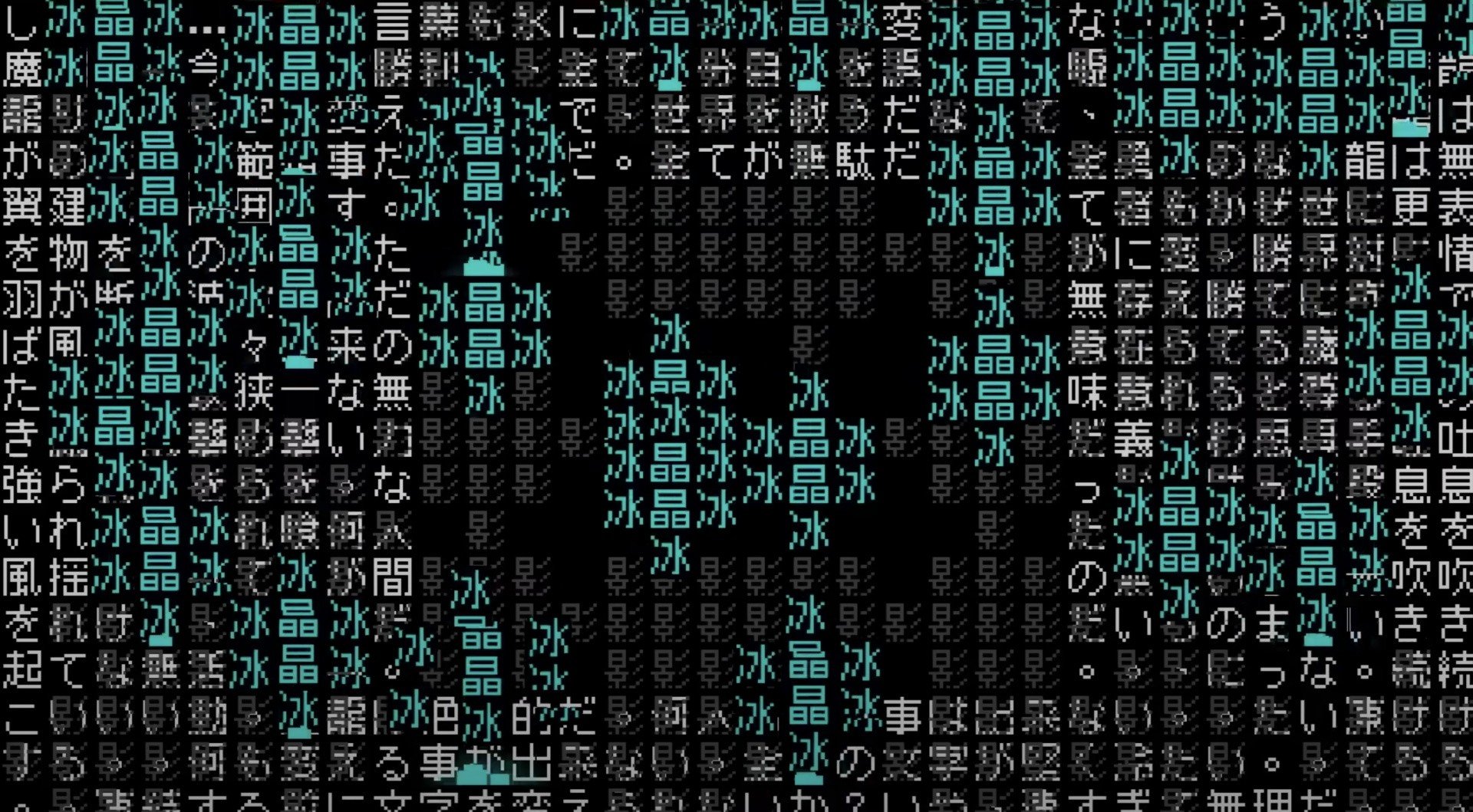 Word Game Showcased In Japan's 'Indie World' Is Coming To The West