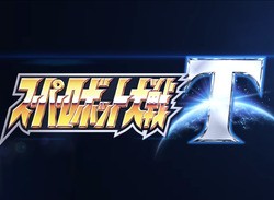 Bandai Namco Announces Super Robot Wars T For Switch, Included Anime Franchises Revealed