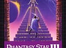 EU VC Release - 18th April - Sega Week - Phantasy Star III