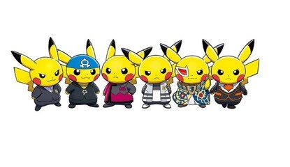 Pikachu Gets A Villainous Makeover With These New Secret Team Pokémon Plushies