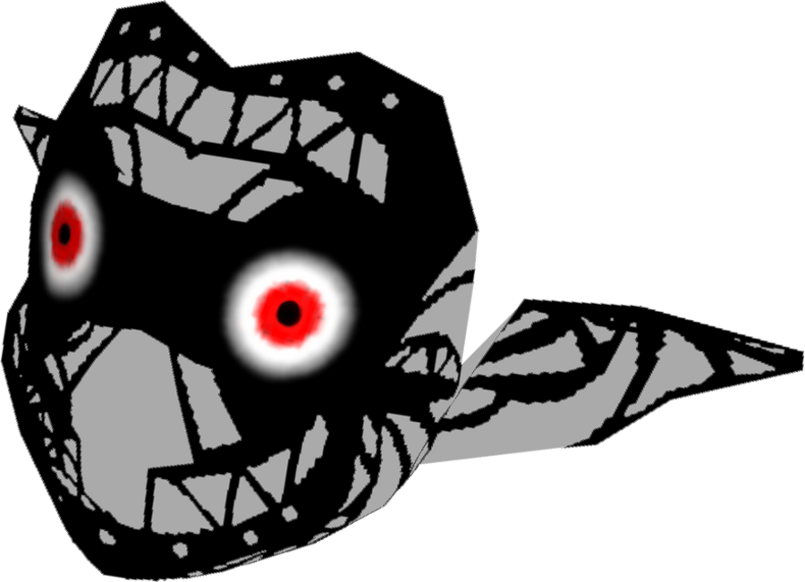 What's this freaky faceplate called?