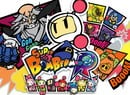 Shoji Mizuno, The Character Artist For Bomberman's Classic Look, Has Passed Away