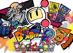 Shoji Mizuno, The Character Artist For Bomberman's Classic Look, Has Passed Away