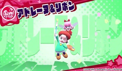 Adeleine And Ribbon Are the Newest Dream Friend In Kirby Star Allies