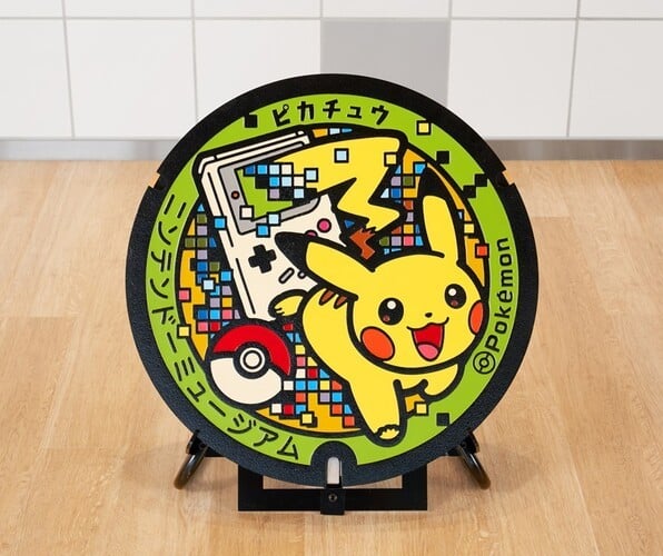 Nintendo Museum Pokémon Manhole Cover