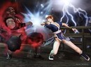 Let's Look at Some New Dead or Alive: Dimensions Screenshots