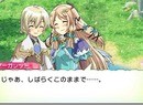XSEED Publishing Rune Factory 4 In North America