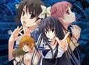 6th March (North America)
