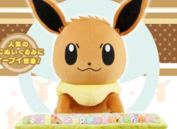 This Pokémon Eevee Plush Aims To Make Typing More Comfortable