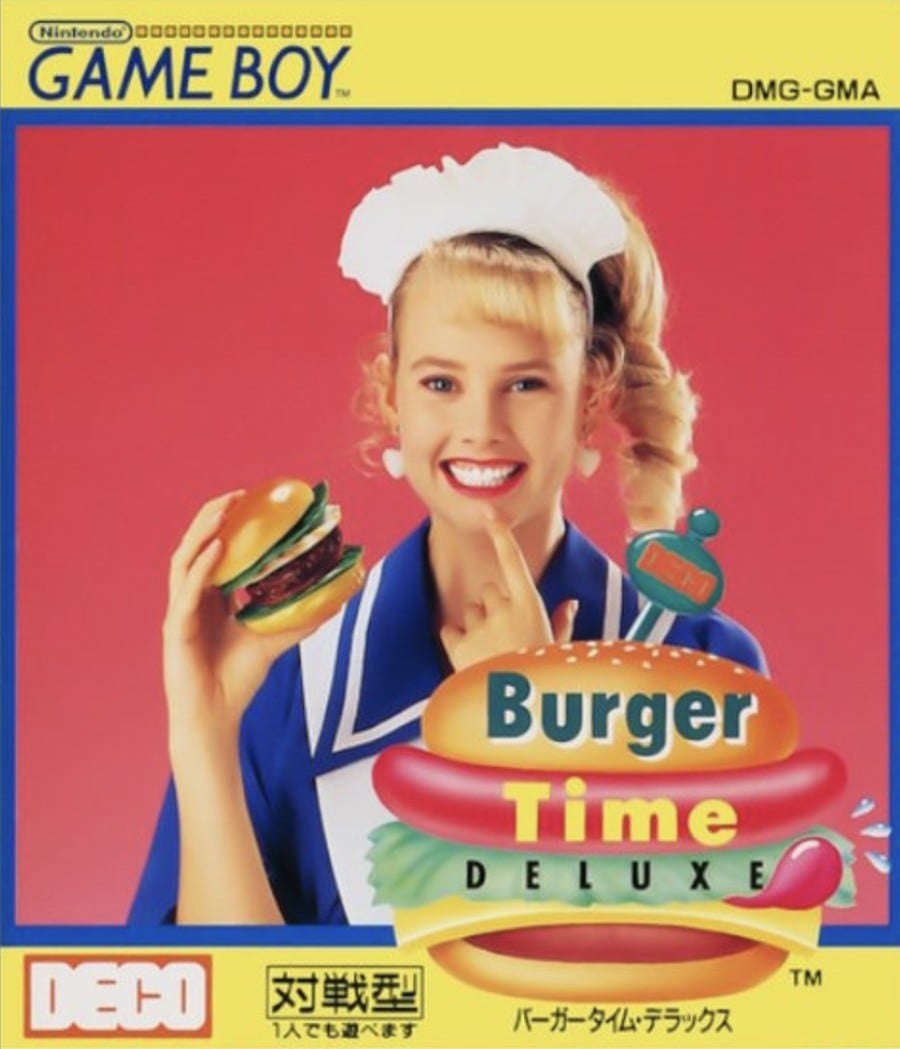 Burger Time Deluxe Japan